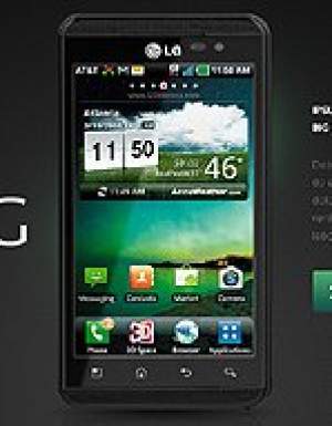 Bamper VAPOR Metal Iphone 4/4s Black